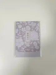 BTS ダルマジュン DALMAJUNG 2022 トレカ セット 新品