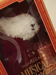 新世界 ミュージカル WONDERLAND プーさん クマのぬいぐるみ キーリング (半額 配送