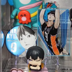 影山 グッズ まとめ売り