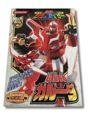 未使用 バンダイ 百獣戦隊ガオレンジャー パワーアニマルシリーズ4