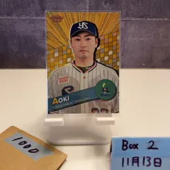 2026年最新】青木宣親 サインの人気アイテム - メルカリ