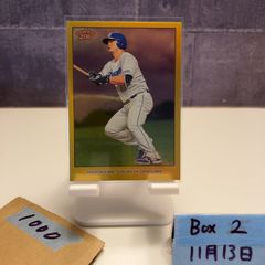 Item thumbnail for item b366ad8b-1cd4-4c64-b28d-76691cc76323