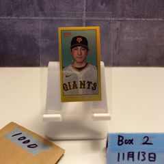 Item thumbnail for item 48b78d06-d44b-4b29-acd2-f46e7d6a987d