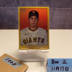 Item thumbnail for item 166f9547-8476-4e95-8085-dab1474f5724