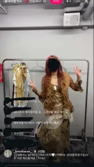 ケトハウス ヴィンテージ オリエンタル ウェスタン ボヘミアン ホシ シック コーディネートセット