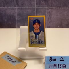 Item thumbnail for item 46ab00ee-3f05-467f-a19f-dbaa99472c0e