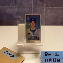 2026年最新】度会 サインの人気アイテム - メルカリ