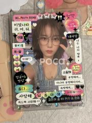 SEVENTEEN 2019 carat land セブチ トレカ ウォヌ SEVENTEEN ウォヌ トレカ セブチ ケレン CARAT LAND ヒポチ - メルカリ