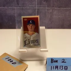 2024 Topps 206 佐藤龍世 Ryusei Satoh 1/8 埼玉西武ライオンズ 招き猫パラレル ファーストナンバー First Number カード