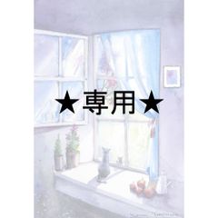 momorinさま専用（原画）窓辺の猫 #2【A5サイズ／水彩画／#3026a