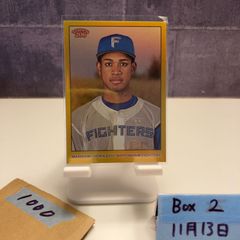 2024 EPOCH 松田宣浩 30/36 直筆サインカード 福岡ソフトバンク