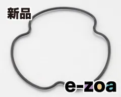 KITACO  キタコ Oリング OS-08 キ7096732080 (2409754)