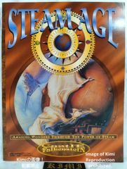 GB ギターブック 1985年3月号 GUITAR BOOK 尾崎豊 吉川晃司 - メルカリ