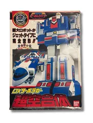 2026年最新】dxターボラガーの人気アイテム - メルカリ