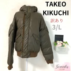 ★訳あり★ TAKEO KIKUCHI タケオ キクチ ブラウン ダウンコート メンズ フード付き 袖にポケット レザー ポケット あったか フェザー 牛革 毛 ダウン 90% フェザー 10% L