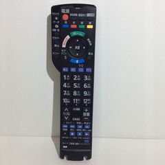 訳あり】パナソニック 純正リモコン RFKFBZT830 - メルカリ