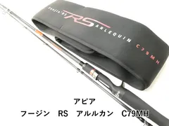 2026年最新】アピア rs c79mhの人気アイテム - メルカリ