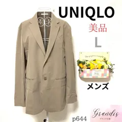 美品 ★ユニクロ★UNIQLO メンズ ジャケット テーラード ラペル 無地 ボタン 長袖 ミドル シンプル ポリエステル ベージュ サイズL