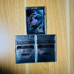 遊戯王 BLAZING DOMINION BOX 1カートン - メルカリ