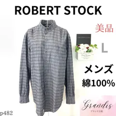 ★美品★ ROBERT STOCK ロベルトストック メンズ バンドカラー 胸ポケット 綿100% グレー ボーダー 長袖 L