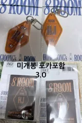 ATEEZ（エイティーズ・アチズ） Eightルーム ホンジューン(HONGJOONG)キーホルダー + トレカ 未開封