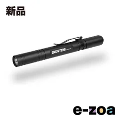 GENTOS  ジェントス SNMシリーズ フラッシュライト 高出力ペン型 200ルーメン 6.5時間 単4電池 防滴 SNM-142D (2611199)
