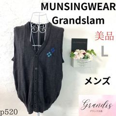 Munsingwear Grand Slam 1886 ベスト 麻混 - メルカリ