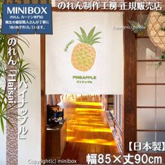 Item thumbnail for item d11ae18d-fd6d-46bd-a19d-0a566f4f8833