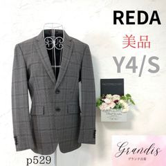 最高級✨SHIPS REDA社製　リネン混　テーラードジャケット　52 最高級✨SHIPS REDA社製 リネン混 テーラードジャケット 52 - メルカリ
