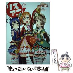 中古】 小池一夫のザ・シビゴルフ 3 / 小池一夫、芳谷圭児 / スタジオ