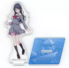 【中古】アクリルスタンド・アクリルパネル 星乃一歌 「プロジェクトセカイ カラフルステージ! feat.初音ミク アクリルスタンドコレクション Vol.2 A」