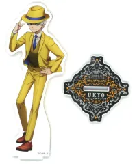 2026年最新】西園寺の人気アイテム - メルカリ