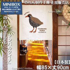 Item thumbnail for item 442e6443-749d-4fba-a47f-f3e3aaf97205