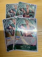 ワンピカード　ロロノア・ゾロ　PRB02-006 R   4枚セット