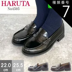 種類7：ブラック/23.5センチ HARUTA ハルタ ローファー レディース 学生 靴 通学 スクールローファー日本製 ローヒール 女性 高校生 3E 47-4505