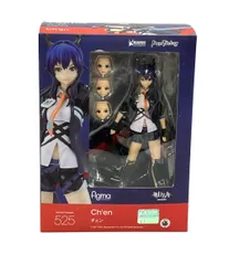 2026年最新】アークナイツ figma チェンの人気アイテム - メルカリ