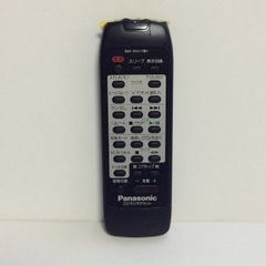 Panasonic EP-MA70用リモコン（良品パーツ） - メルカリ