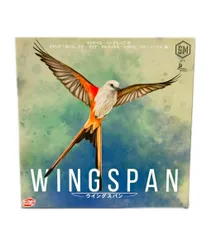 美品 ArclightGames WINGSPAN ウィングスパン ボードゲーム 完全日本語版