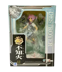 プルクラ 艦隊これくしょん -艦これ- 1/7 不知火 フィギュア