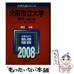 中古】 小池一夫のザ・シビゴルフ 3 / 小池一夫、芳谷圭児 / スタジオ