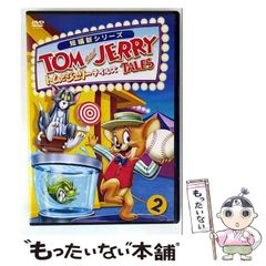 中古】 完全版望月流プラーナヨーガ気功 / 望月勇 / 角川文化振興財団