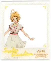 【中古】キャラカード 川島緑輝 「響け!ユーフォニアム 公式吹奏楽コンサート ～北宇治高校吹奏楽部 第6回定期演奏会～ クリアカード」