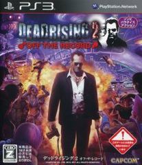 Item thumbnail for item 0e98cd04-8b3d-4965-93e7-19893dfc060c