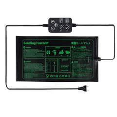 ヒートマット 楽天市場】ヒート マットの通販