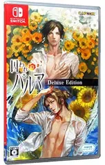 2026年最新】nintendo switch 囚われのパルマの人気アイテム - メルカリ