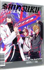 CD／麻天狼／「ヒプノシスマイク-Division Rap Battle-」〜麻天狼-Before The 2nd D.R.B-