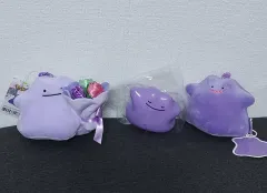 メタモン セット