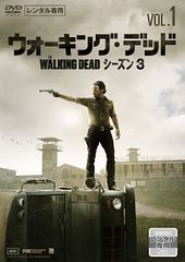 中古】 日本統一 53 [レンタル落ち] [DVD] - メルカリ