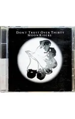 ムーン ライダーズ　レア盤 6枚セット 状態良 ムーン ライダーズ レア盤 6枚セット 状態良