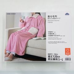 Item thumbnail for item 239af236-393a-458d-a850-16746cc65850